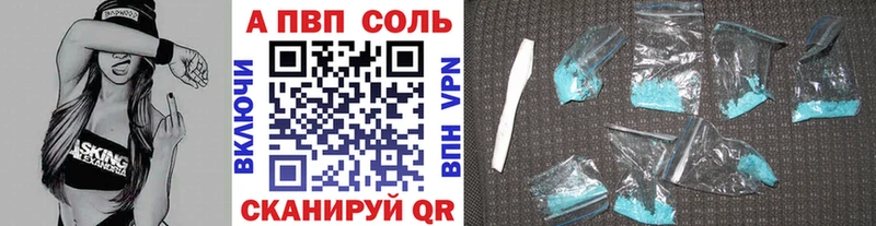 ГАШИШ Гаврилов Посад