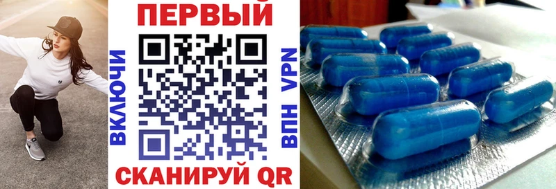 Amphetamine Розовый  Купить закладки  Гаврилов Посад 