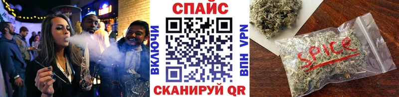 Купить  Гаврилов Посад  БУТИРАТ буратино 