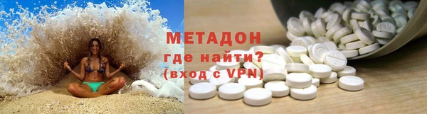 амф Алексин