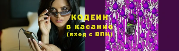скорость mdpv Алзамай