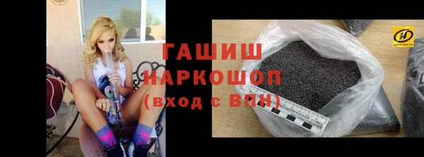 скорость mdpv Алзамай