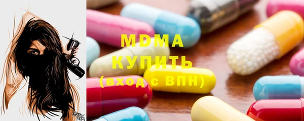 твердый Аркадак