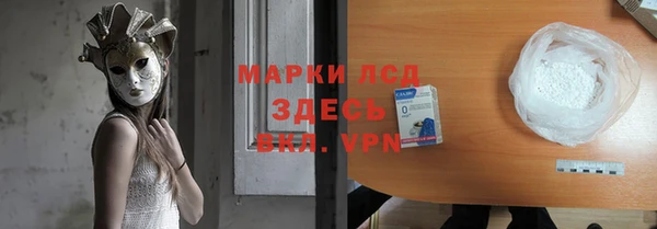 амф Алексин