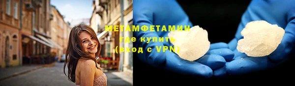 скорость mdpv Алзамай