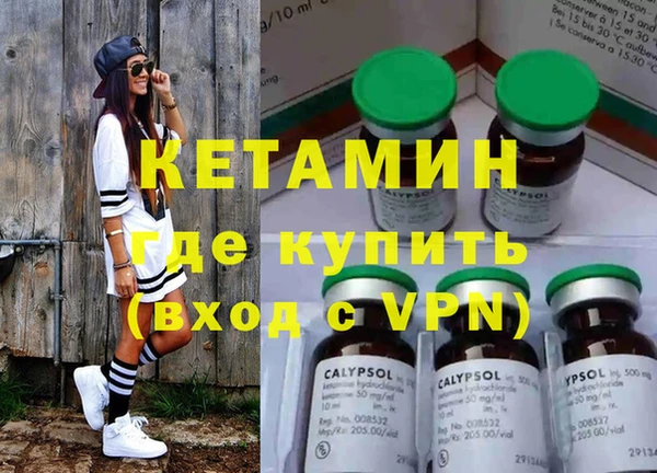 амф Алексин
