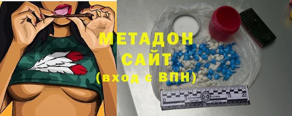 амф Алексин