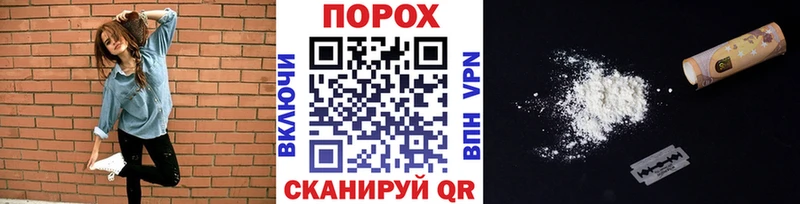 Метамфетамин Декстрометамфетамин 99.9%  Купить где  Гаврилов Посад 
